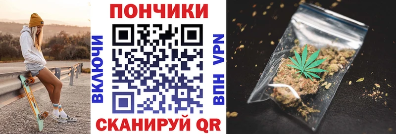 Как найти наркотики Кириллов Каннабис Cocaine Меф мяу мяу