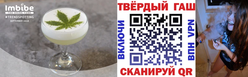 Canna-Cookies конопля  наркошоп  Кириллов 