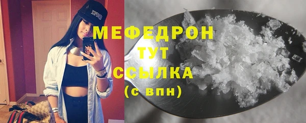 кокаин VHQ Корсаков