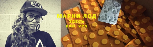 таблы Коряжма