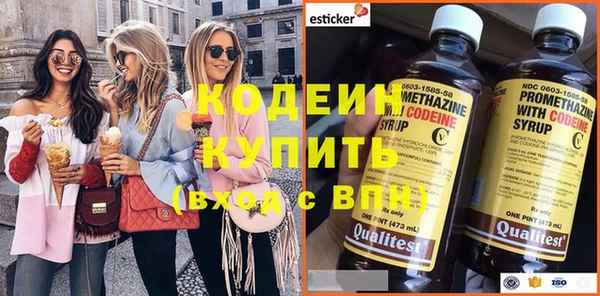 MDMA Premium VHQ Костерёво