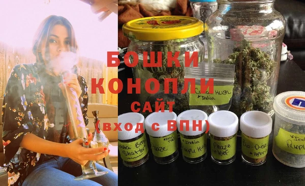 таблы Коряжма