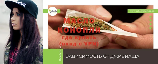 таблы Коряжма