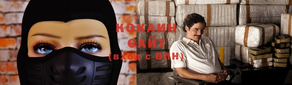 таблы Коряжма