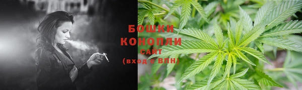 таблы Коряжма