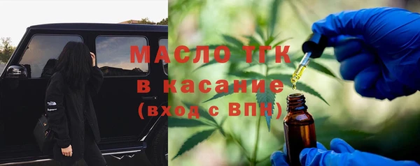 скорость mdpv Валдай