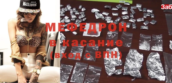 кокаин VHQ Корсаков