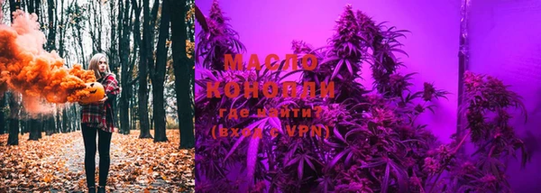 MDMA Premium VHQ Костерёво