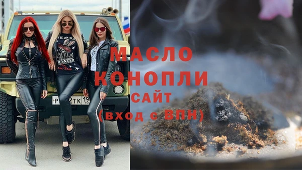 таблы Коряжма