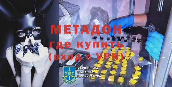 кокаин VHQ Корсаков
