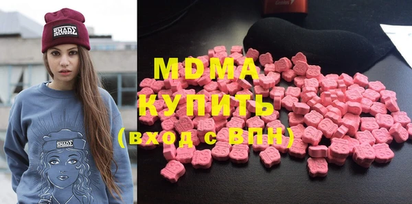 таблы Коряжма