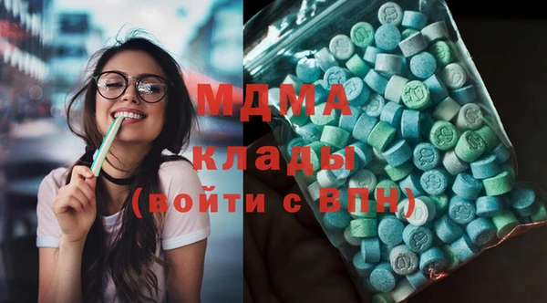 кокаин VHQ Корсаков