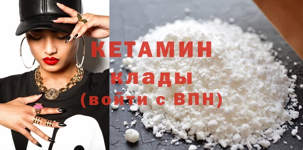 ГАЛЛЮЦИНОГЕННЫЕ ГРИБЫ Кодинск