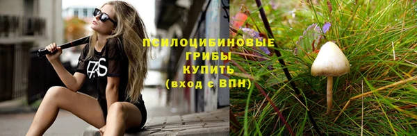 MDMA Premium VHQ Костерёво
