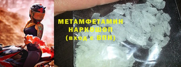 таблы Коряжма