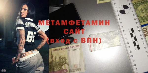 таблы Коряжма