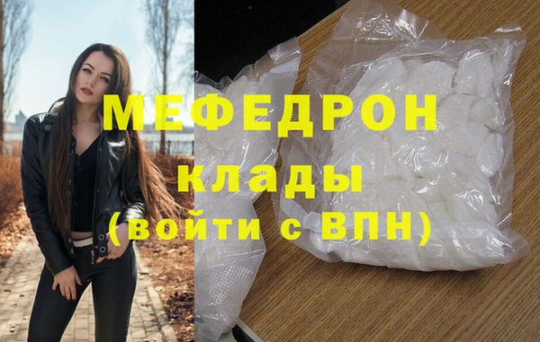 кокаин VHQ Корсаков