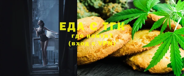 MDMA Premium VHQ Красноперекопск