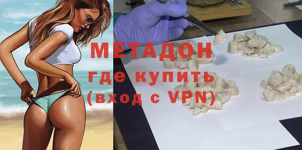 таблы Коряжма