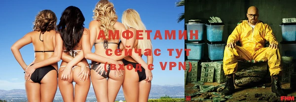 кокаин VHQ Корсаков