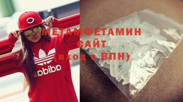 кокаин VHQ Корсаков