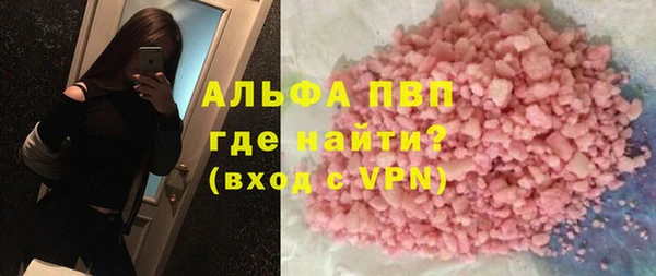 кокаин VHQ Корсаков