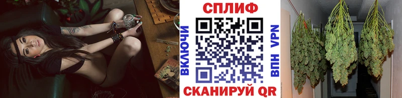 ОМГ ОМГ рабочий сайт  Кириллов  МАРИХУАНА THC 21% 